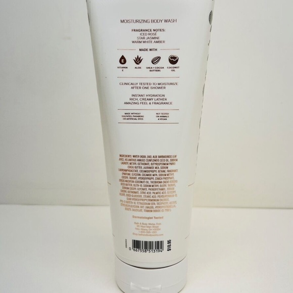 Bath & Body Works PURE WONDER
Moisturizing Body Wash - Picture 2 of 3
